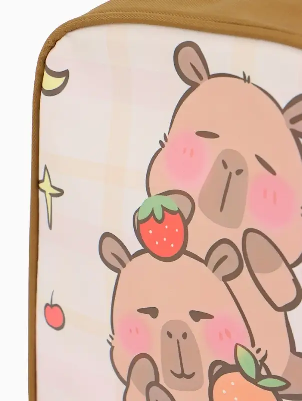 Рюкзак детский 20,5*9*24, отд на молнии, капибара бежевый