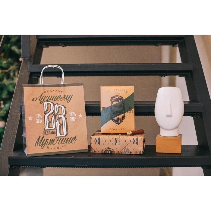 Пакет подарочный крафт, упаковка, «Лучшему мужчине», 28 х 32 х 15 см Пакет подарочный крафт, упаковка, «Лучшему мужчине», 28 х 32 х 15 см
