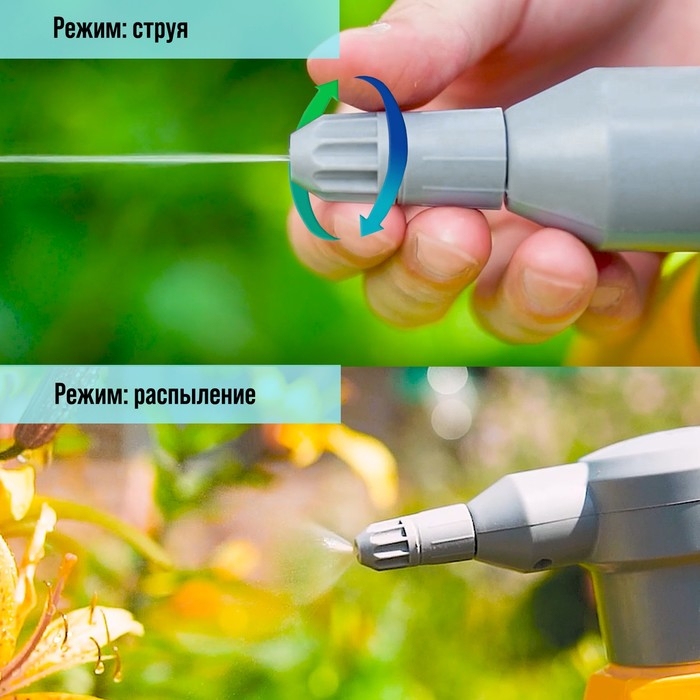 Опрыскиватель аккумуляторный ТУНДРА, 3.7 В, 2 Ач, 2 л, 0.7 л/мин, гибкая насадка Опрыскиватель аккумуляторный ТУНДРА, 3.7 В, 2 Ач, 2 л, 0.7 л/мин, гибкая насадка