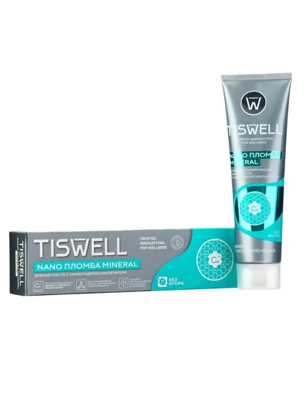 Зубная паста Реминерализующая с наногидроксиапат без фтора  110 гр. Зубная паста Реминерализующая с наногидроксиапат без фтора  110 гр.