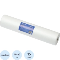 Салфетка в рулоне 40х40, белый (200шт/уп) спанбонд, Стандарт, пл. 15, 10493