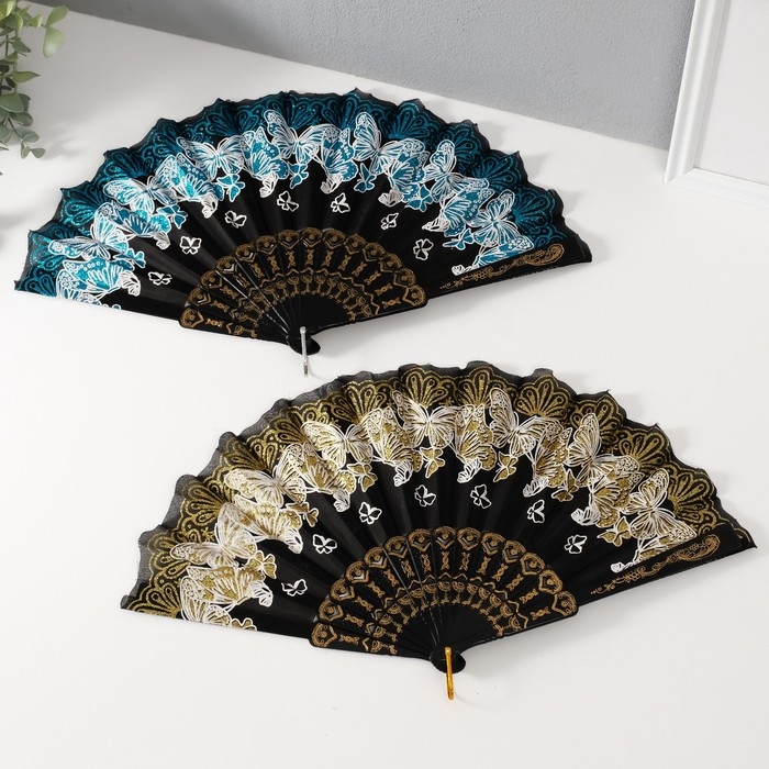 Веер h=14 см Веер h=14 см "Рой бабочек" МИКС