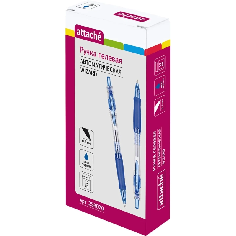 Ручка гелевая автомат. Attache Wizard син, 0,5мм, резин. манжетка