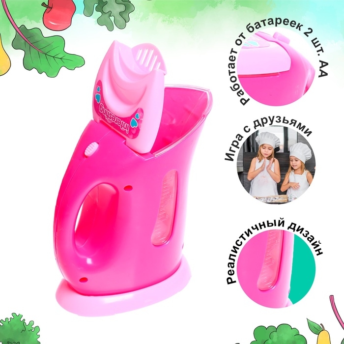 Бытовая техника «Чайник» Бытовая техника «Чайник»