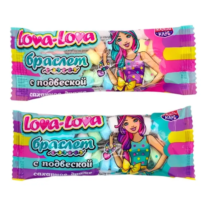 Сахарное драже Сахарное драже " Lova-Lova браслет c подвеской", 12 г