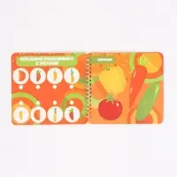 Набор многоразовых прописей с углублениями &laquo;Ушастые задания. Чебурашка&raquo;, 12 стр., 4 книги в наборе