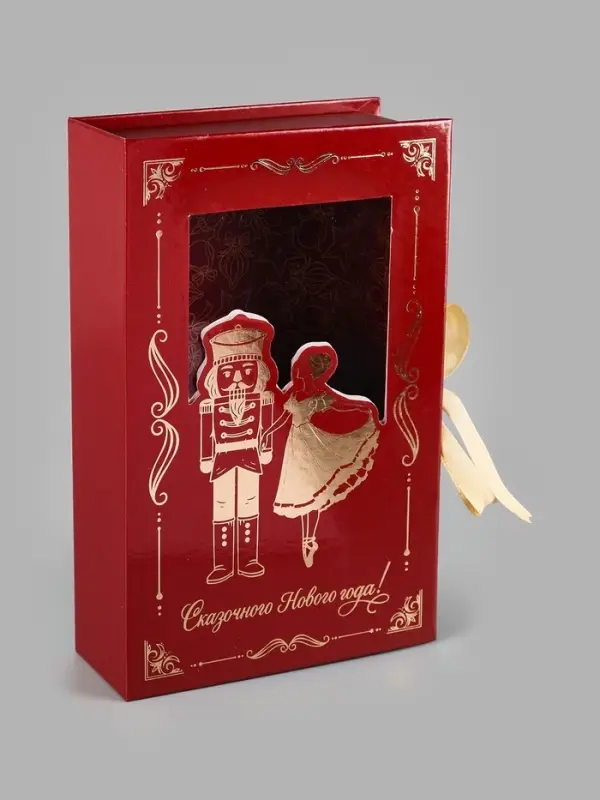 Коробка - книга подарочная, с окном &laquo;Елочная игрушка&raquo;, 20&times;12.5&times;5 см