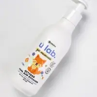 Детский гель для купания &laquo;Зверята&raquo;, с соком алоэ и экстрактом ромашки, 250 мл, ULAB