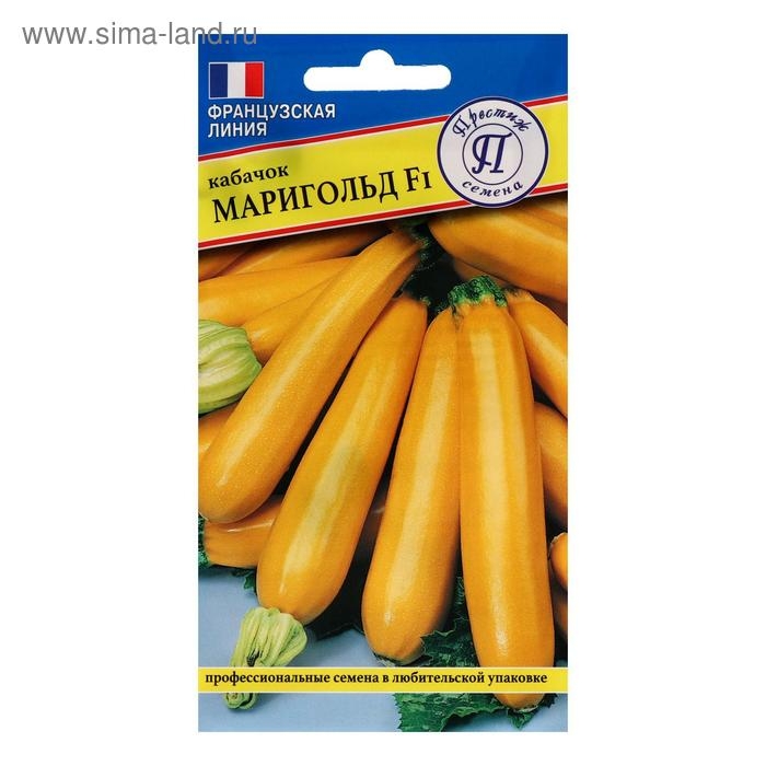 Семена Кабачок Семена Кабачок "Маригольд", F1, 5 шт.