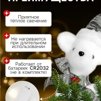 Светодиодная фигура &laquo;Олень&raquo; 21&times;19&times;10 см, флок, от батареек CR2032&times;2, свечение тёплое белое