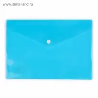 Папка-конверт на кнопке, А5, 180 мкм, рифлёная, МИКС