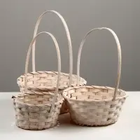 Корзина плетёная для хранения, бамбуковая, круглая, светлая, набор 3 шт.
