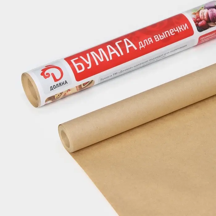 Бумага для выпечки Доляна, 30 см&times;10 м(+/-2см), в термоусадке