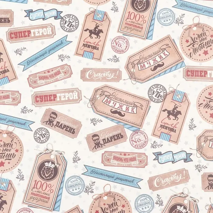 Бумага упаковочная крафт &laquo;СУПЕРГЕРОЙ&raquo;, 60&times;90 см