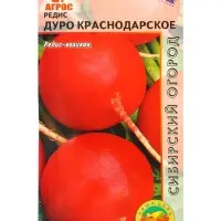 Семена Редис "Дуро Краснодарское" 2 г Семена Редис "Дуро Краснодарское" 2 г