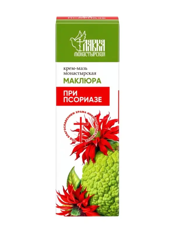 Крем-мазь &laquo;Маклюра&raquo; при псориазе &laquo;Монастырская лавка&raquo; стекло, 30 мл