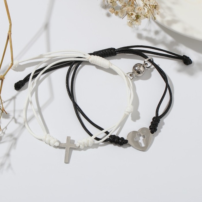 Браслеты парные «Неразлучники» на магните, сердце с крестом, цвет чёрно-белый, 8 см