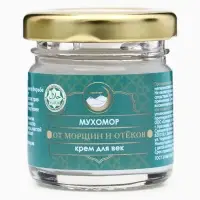 Крем для век мухомор, от морщин и отёков, GoryStepy, 30 мл