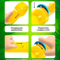 Проектор-фонарик ZABIAKA &laquo;Мир зверей&raquo;, световые эффекты, 3 слайда, 24 картинки, МИКС