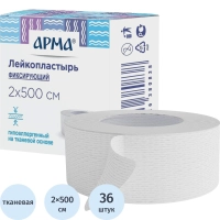 Лейкопластырь 2х500см тканевый белый в картоне, АРМА, 36 шт/уп