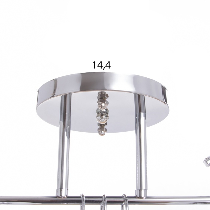 Люстра Люстра "Алета" 2х40Вт Е27 Хром МОДЕЛЬ: 2800430