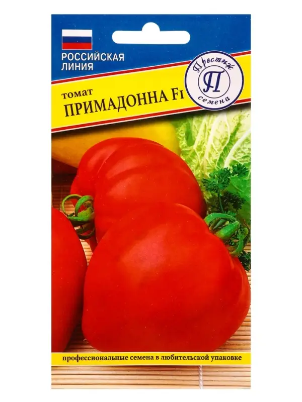 Семена Томат "Примадонна F1", ц/п, 10 шт.