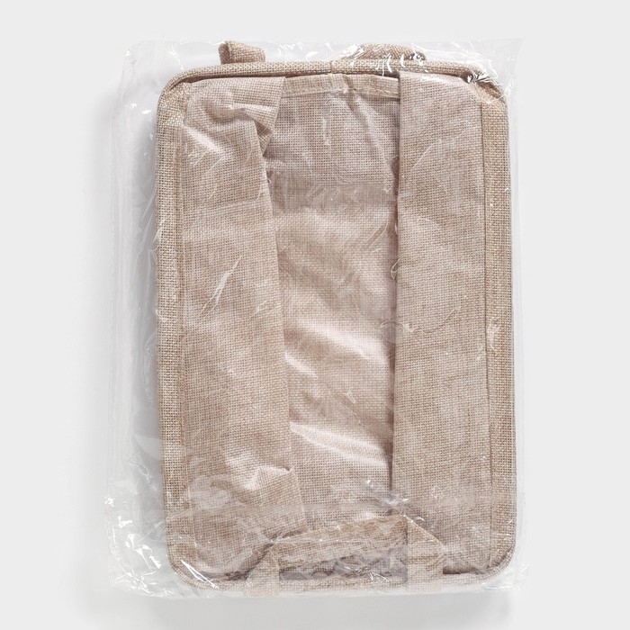 Корзинка для мелочей с ручками Доляна «Тильма», 30×20×13 см, цвет бежевый Корзинка для мелочей с ручками Доляна «Тильма», 30×20×13 см, цвет бежевый