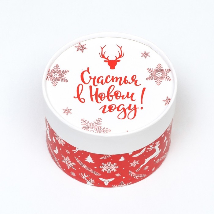 Новый год. Коробка Новый год. Коробка "Счастья в Новом году" завальцованная без окна ,13 х 8,5 см