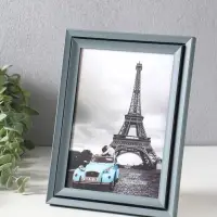 Фоторамка пластик 13х18 см "Остин" серый графит 21,5х16,5х1,5 см