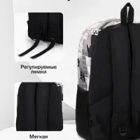 Рюкзак школьный на молнии, с карманами, с абстрактным принтом, размер 30&times;13&times;42 см, серый