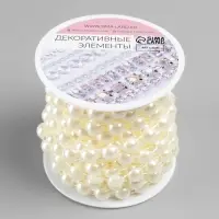 Жемчуг на нитях, плоский, 10 мм, 9&plusmn;1 м, цвет молочный