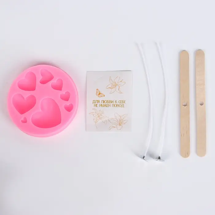 Свеча своими руками. Создание свечей с формовыми элементами, набор для творчества