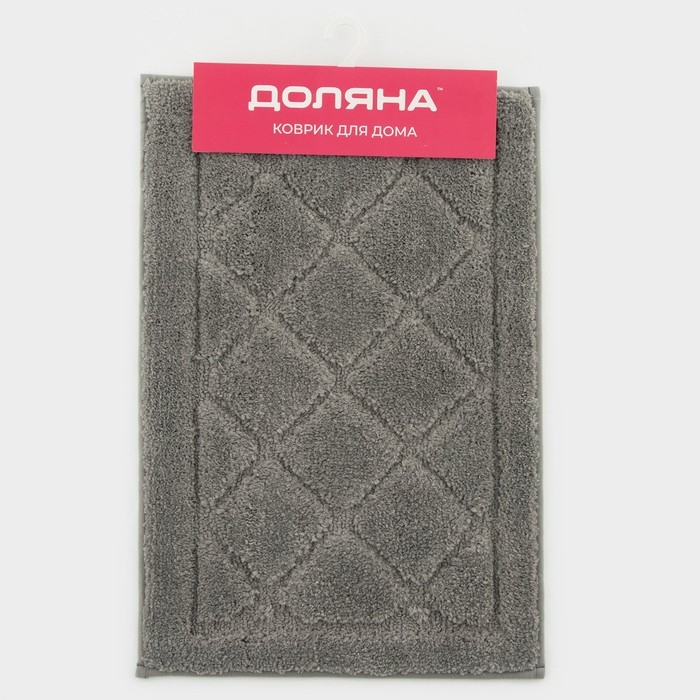 Коврик для дома Доляна &laquo;Шамбор&raquo;, 40&times;60 см, цвет серый