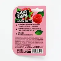 Адвент для влюбленных со сладостями, 12 окошек