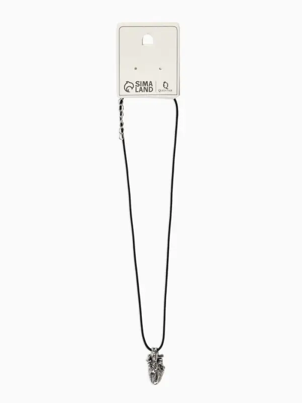 Кулон на шнурке &laquo;Анатомия&raquo;, сердце, цвет чернёное серебро на чёрном шнурке, 43 см