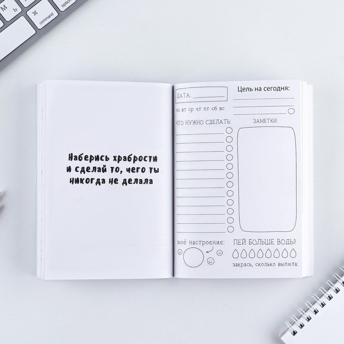 Блокнот творческого человека А6, 120 л. "Динозавры"