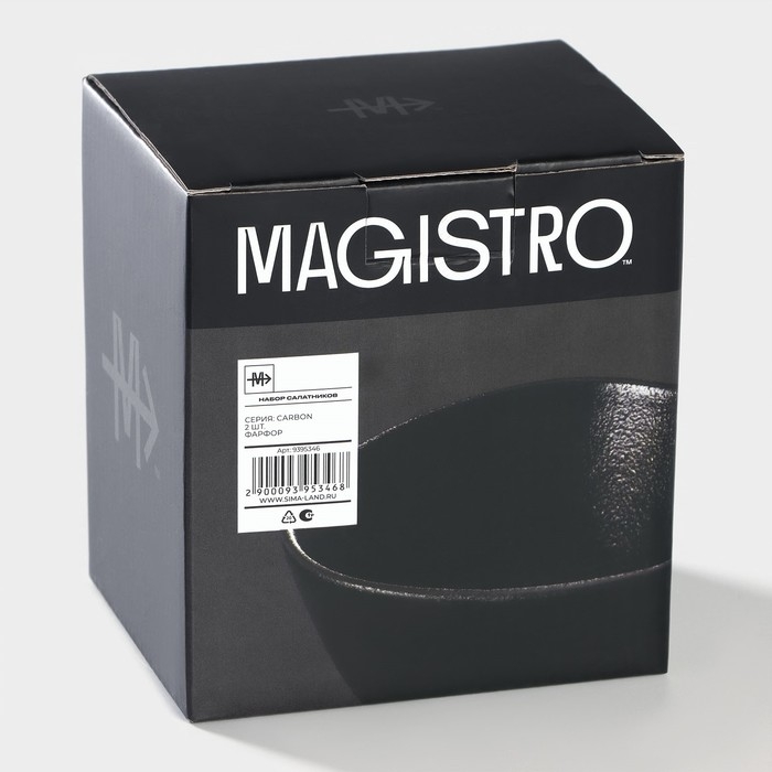 Салатник фарфоровый Magistro Carbon, 12×10,5 см, цвет чёрный Салатник фарфоровый Magistro Carbon, 12×10,5 см, цвет чёрный