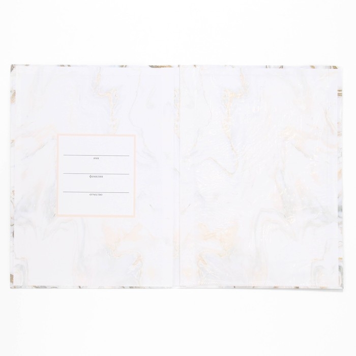 Свидетельство о рождении, 32 х 22,3 см Свидетельство о рождении, 32 х 22,3 см