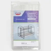 Сушилка для посуды универсальная, разборная, с поддоном, цвет белый 39,5*24*29,5см Сушилка для посуды универсальная, разборная, с поддоном, цвет белый 39,5*24*29,5см