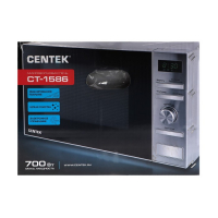 Микроволновая печь Centek CT-1586, 700 Вт, 20 л, 6 режимов, серебристая