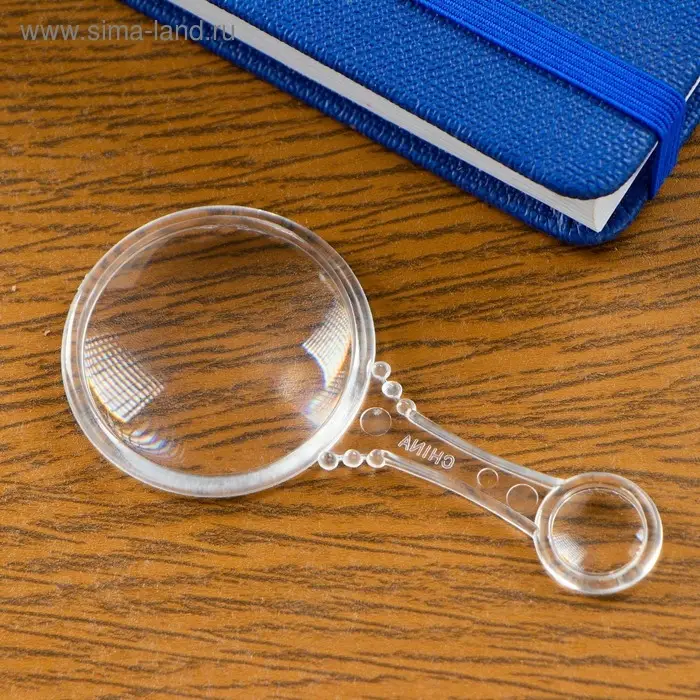 Лупа с прозрачным корпусом 3х, 6х, d=4см Лупа с прозрачным корпусом 3х, 6х, d=4см