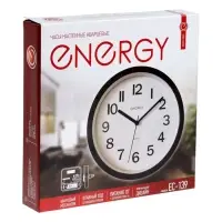 Часы настенные классические ENERGY ЕС-139, бесшумные, плавный ход, d=22 см, чёрные