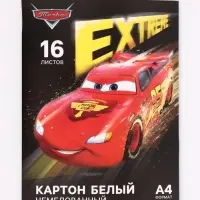 Картон белый, А4, 16 листов, немелованный, односторонний, в папке, 220, г/м&sup2;, &laquo;Машинки&raquo;