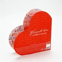 Адвент для влюбленных со сладостями, 12 окошек