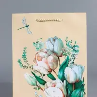 Пакет подарочный ламинированный, "Нежность в моменте" 18 х 22,3 х 10 см