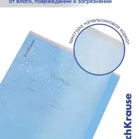 Тетрадь 18 листов в линейку ErichKrause CoverPro fizzy, голубая
