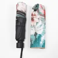 Зонт механический &laquo;Фауна&raquo;, эпонж, 4 сложения, 8 спиц, R=48/55 см, d=96 см, МИКС