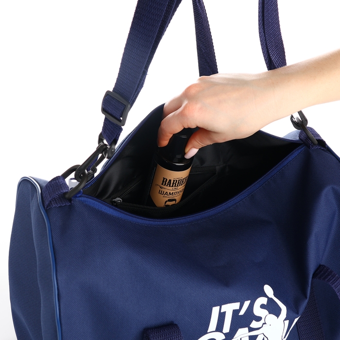 Сумка спортивная мужская, TEXTURA, маленький размер, цвет синий Сумка спортивная мужская, TEXTURA, маленький размер, цвет синий