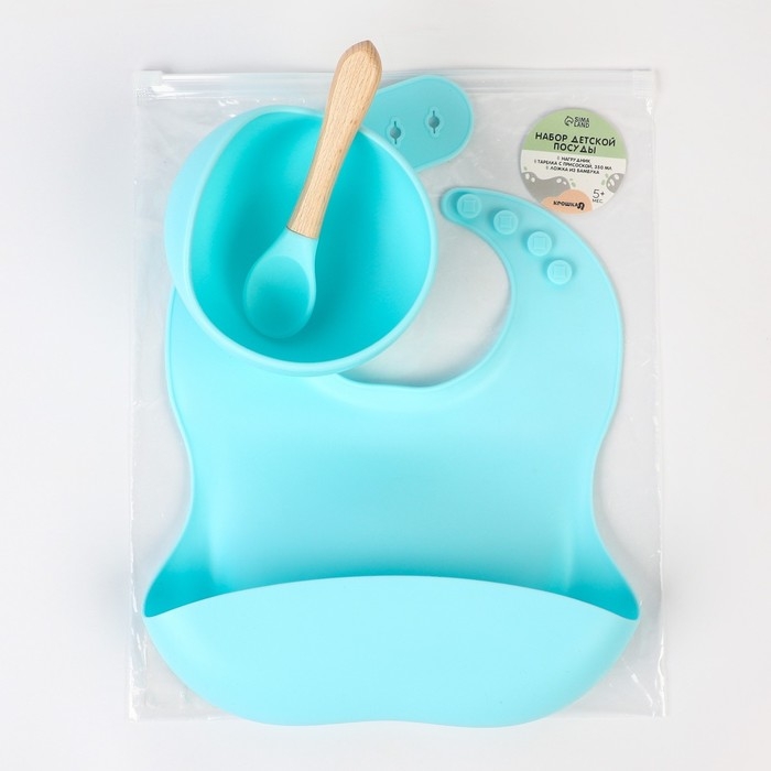 Набор для кормления: нагрудник, тарелка на присоске, ложка, Крошка Я, голубой Набор для кормления: нагрудник, тарелка на присоске, ложка, Крошка Я, голубой