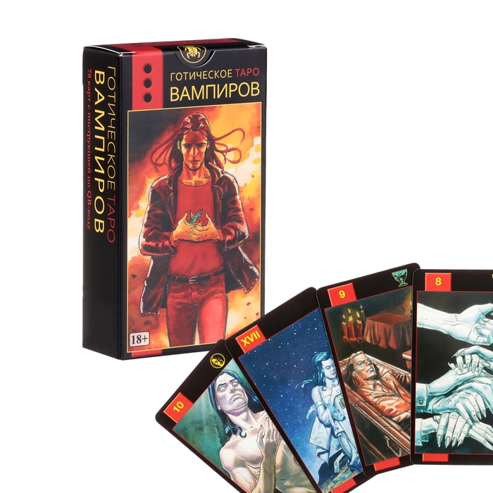 Карты Таро Карты Таро "Готическое Вампиров", 78 л, карта 6.6 х 12 см